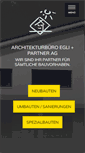Mobile Screenshot of eglipartnerag.ch